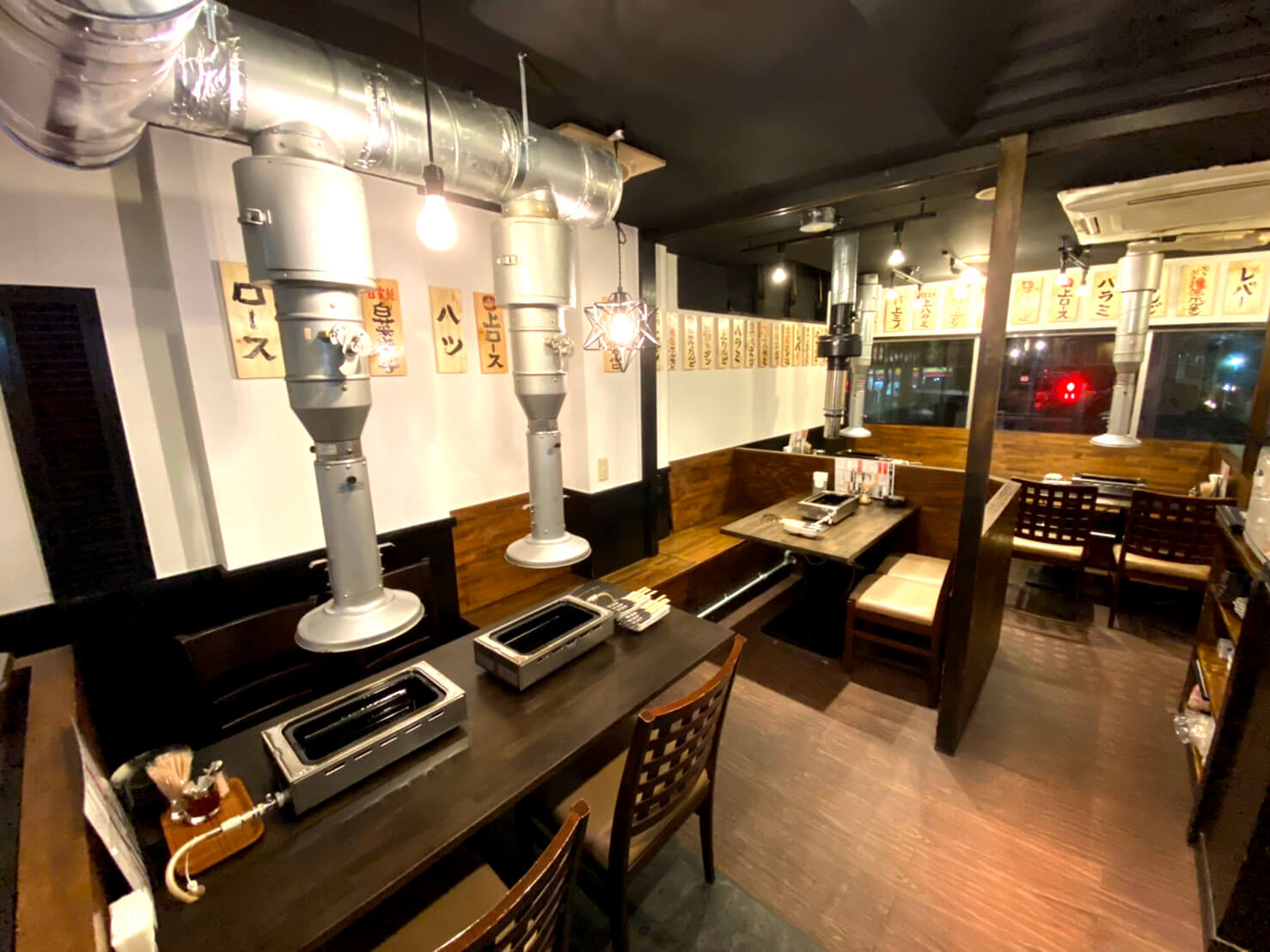 焼肉炉漫亭 中野坂上店
