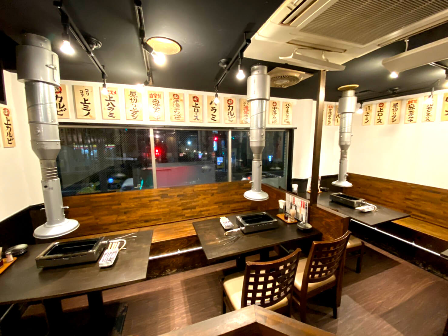 焼肉炉漫亭 中野坂上店